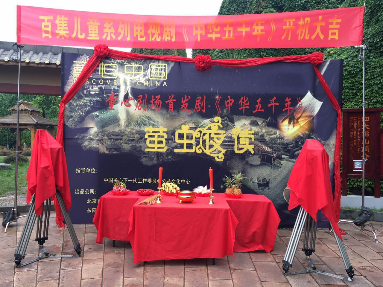 &#27431;&#23453;&#30331;&#38470;&#20837;&#21475;&#45;&#27431;&#23453;&#111;&#110;&#108;&#105;&#110;&#101;&#40;&#20013;&#22269;&#41;
